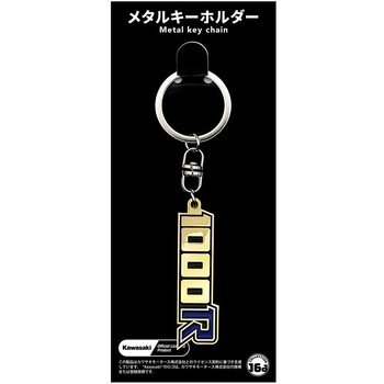 メタルキーホルダー ジュウロクホウイ