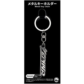 メタルキーホルダー ジュウロクホウイ