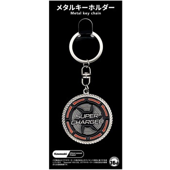 メタルキーホルダー ジュウロクホウイ