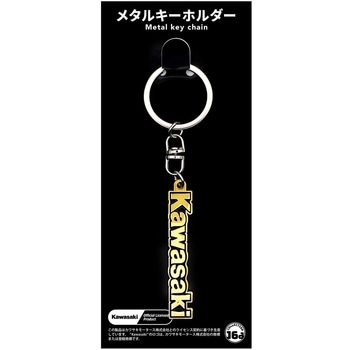 メタルキーホルダー ジュウロクホウイ