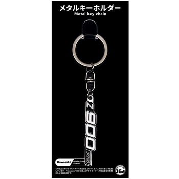 メタルキーホルダー ジュウロクホウイ