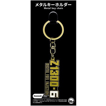 メタルキーホルダー ジュウロクホウイ