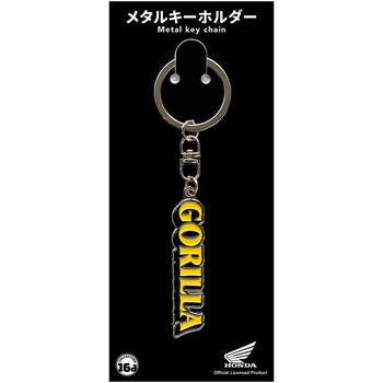 メタルキーホルダー ジュウロクホウイ