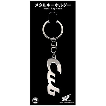 メタルキーホルダー ジュウロクホウイ