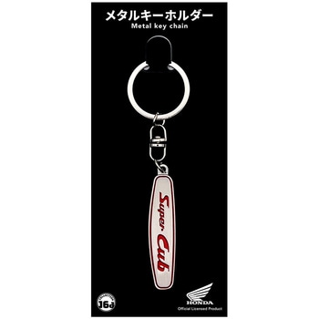 メタルキーホルダー ジュウロクホウイ