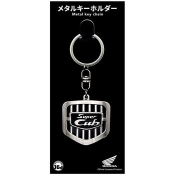 メタルキーホルダー ジュウロクホウイ