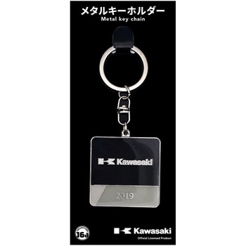 メタルキーホルダー ジュウロクホウイ