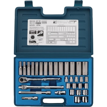 12733 3/8DR MM ソケットレンチセット 1セット(33個) SIGNET