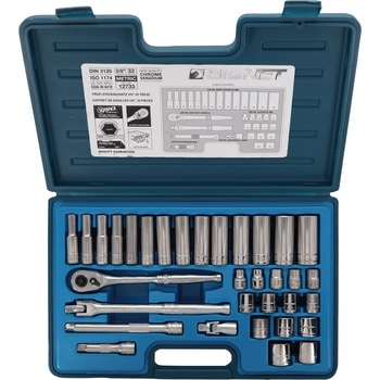 12733 3/8DR MM ソケットレンチセット 1セット(33個) SIGNET