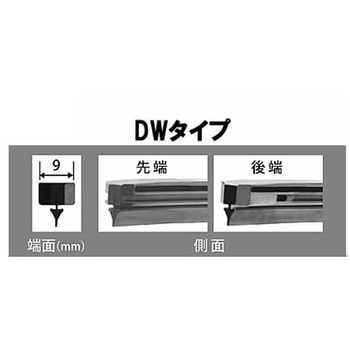 グラファイトワイパー替えゴム NWB(日本ワイパブレード)