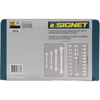 12835 3/8SQ ヘクスローブソケットセット 1セット SIGNET