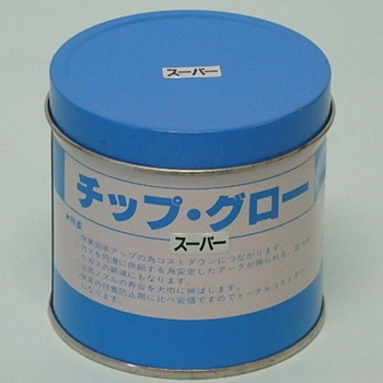 チップグロー固形 スーパー 大崎電工