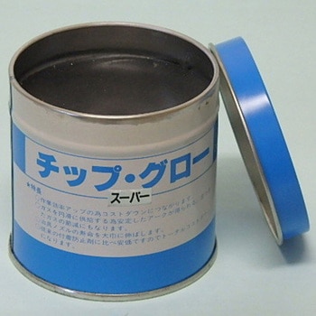 チップグロー固形 スーパー 大崎電工