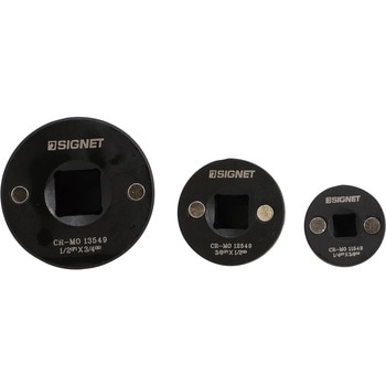 インパクトアダプターセット SIGNET(シグネット)