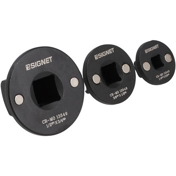 インパクトアダプターセット SIGNET(シグネット)