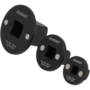 インパクトアダプターセット SIGNET(シグネット)