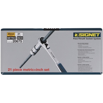 ボルテックスソケットセット - SIGNET(シグネット)