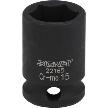 インパクト ソケット SIGNET(シグネット)