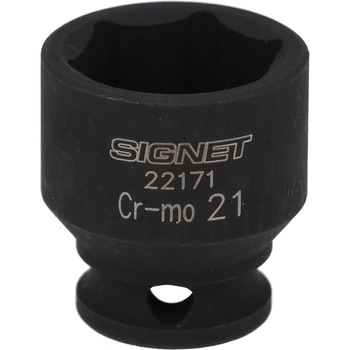 インパクト ソケット SIGNET(シグネット)