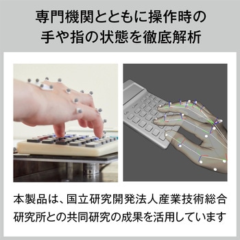 人間工学電卓 左手用 デスクタイプ カシオ計算機