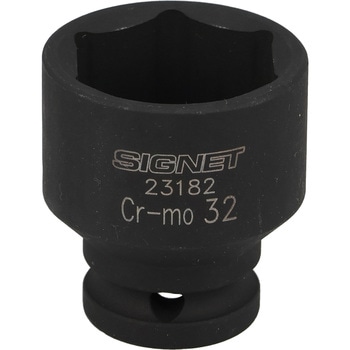 インパクト ソケット SIGNET(シグネット)
