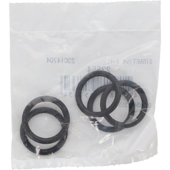 1/2DRインパクト用Oリング(8-14MM) SIGNET(シグネット)