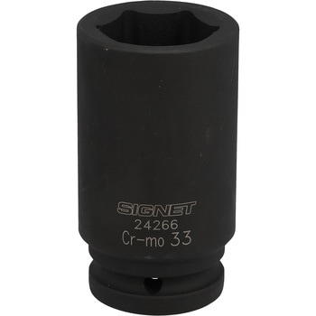 ディープインパクトソケット SIGNET(シグネット)