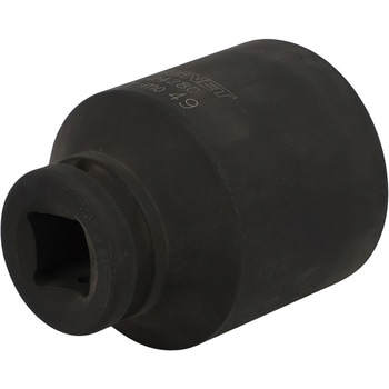 ディープインパクトソケット SIGNET(シグネット)