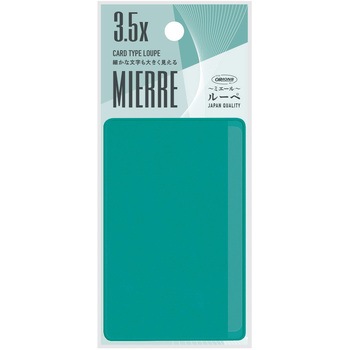 カードルーペMIERRE 共栄プラスチック