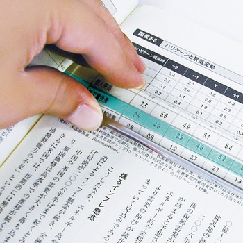 カラバールーペ15cm 共栄プラスチック