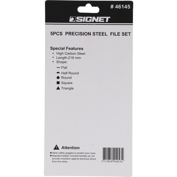 精密ヤスリセット SIGNET(シグネット)
