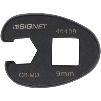 クローフットレンチ SIGNET(シグネット)