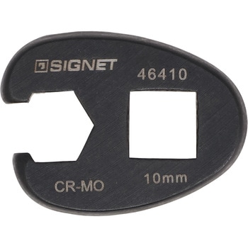 クローフットレンチ SIGNET(シグネット)