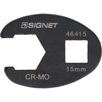 クローフットレンチ SIGNET(シグネット)