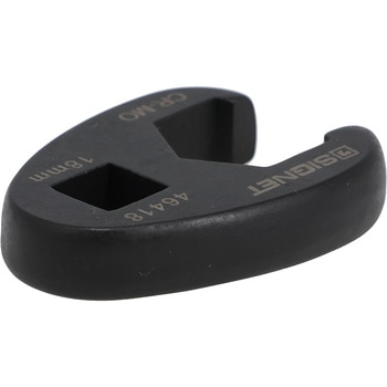 クローフットレンチ SIGNET(シグネット)