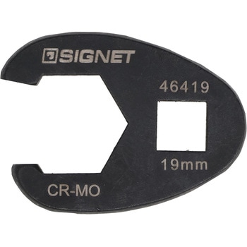 クローフットレンチ SIGNET(シグネット)