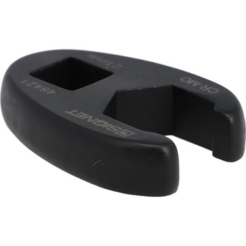 クローフットレンチ SIGNET(シグネット)