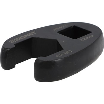 クローフットレンチ SIGNET(シグネット)