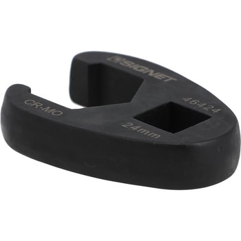 クローフットレンチ SIGNET(シグネット)