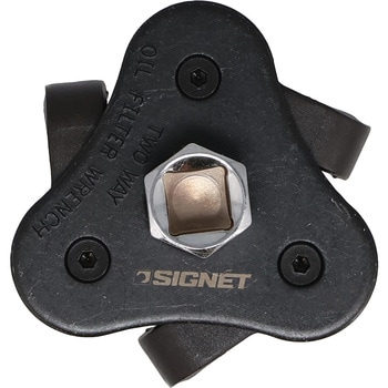 2WAYオイルフィルターレンチ SIGNET(シグネット)