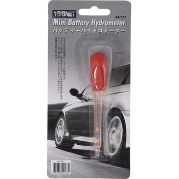 バッテリーハイドロメーター SIGNET(シグネット)