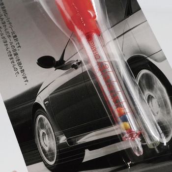 バッテリーハイドロメーター SIGNET(シグネット)