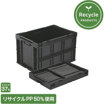 CB-S95AS(リサイクル) 岐阜プラスチック工業