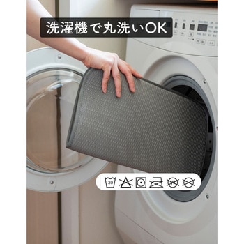 水切りかご 食洗機対応 水切りマット セット be worth style(ビーワーススタイル)