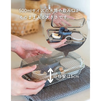 水切りかご 食洗機対応 ステンレス be worth style(ビーワーススタイル)