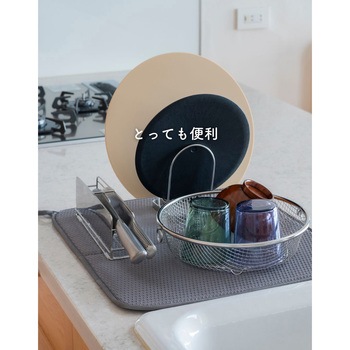 まな板スタンド 食洗機対応 be worth style(ビーワーススタイル)