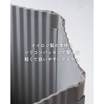 レンジガード 折りたたみ食洗機対応 IH専用 be worth style(ビーワーススタイル)