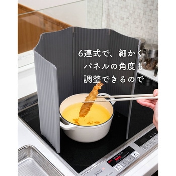 レンジガード 折りたたみ食洗機対応 IH専用 be worth style(ビーワーススタイル)