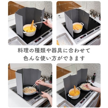 レンジガード 折りたたみ食洗機対応 IH専用 be worth style(ビーワーススタイル)