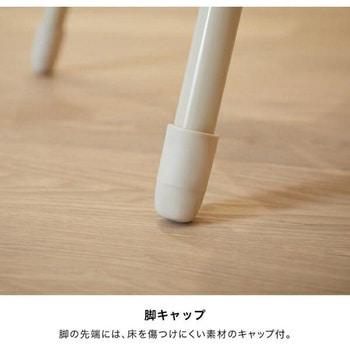 ベビーチェア ムース カトージ